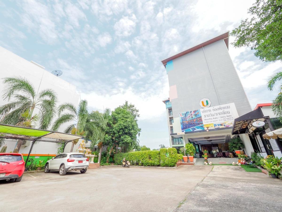 Oyo 75367 Ud Pattaya Hotel Банг Ламунг Екстериор снимка